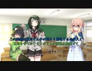 頑張れ京町セイカ！　年齢編　【ボイスロイド劇場】