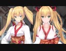 【←初配信】ごんごんのあいさつ比較（同期済み）【１周年→】