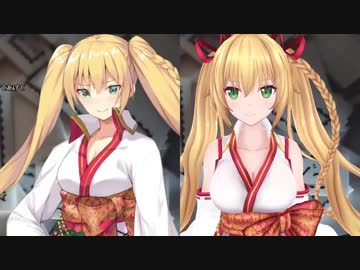 【←初配信】ごんごんのあいさつ比較（同期済み）【１周年→】