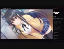 だっとさんの となりに彼女のいる幸せ ~Winter Guest~ PS4版 【実況プレイ】その1