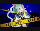 【UTAU音源配布/MV】エンヴィキャットウォーク (Envy Cat Walk)【響き和彦NEO】