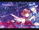 【年長組コンピ】「KorunduM」クロスフェードデモ【カイメイパラ】