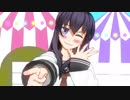 進水日の暁ちゃんで VIVA Funny Day