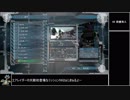 【地球防衛軍5】エアレイダー_いきなりinf縛り_M59