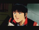 蒼く輝くホモで.mp1