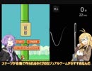 【Unity】ゆかマキ初心者向けカジュアルゲーム制作