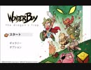 【Switch × インディー】トカゲ系ガールのアクションゲームが難しい　その1