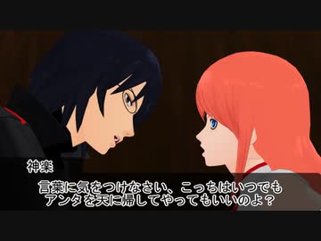 【MMD艦これ】童提督 第４訓「仲がイイ程喧嘩すると言うが普通に仲が悪い場合がほとんど」【MMD銀魂】