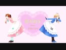 【APヘタリアMMD】絶対彼女 feat. 道重さゆみ【モーション配布】