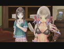 「少女の想い、海を越えて。」続・トトリのアトリエを遊ぶ part5