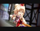 【MMD花騎士】ポーチュラカで『君色に染まる』