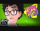 [ホラー](初)入社初日に何もないわけがなく・・「YuppyPsycho」の実況プレイ配信（西森オペック）