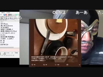 20190506　暗黒放送　心底落ち込んでいるぞ放送　②