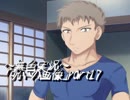 《無色実況》七日以内に死に至る｢呪いの画像」part17