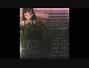 La principessa del regno della pasta～可哀想なお姫様～　アンジェリカ