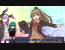 【ゆっくり実況】 常識に囚われない早苗さんのガバアリーナpart0.5