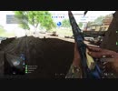 【BFV】京町セイカののんびりBFVその３