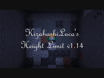 【Minecraft】きざはしるかの高さ縛りv1.14 第3話【ゆっくり実況】