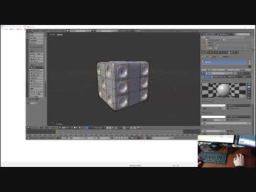 【blender】作業動画　part03
