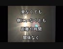 動画「心の傷が分かる」天空の愛part 97super