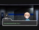 【APヘタリア】KP日と悪友眉でクトゥルフ！まろうどの駅3