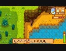 【StardewValley】牧場ゲー マルチ実況プレイ31