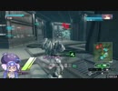 【BBPS4】我が道を行くPS4ボーダーブレイクゆっくり実況プレイ4