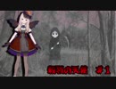 殺意を持った敵を抱きしめて改心させようとするエルフのえる