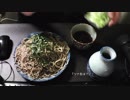 あの枠【2019/04/05】