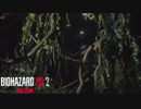【BIO:RE2】本当は怖いバイオハザード:RE２を実況プレイ　クレア2nd　part30