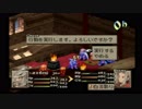 sc^クリスタルにすべてをＦＦＴ　１０１