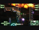 Cryptark RogueMode (PDX-40)  3／4