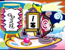 【実況】日和見な3人で理不尽パーティーゲーム！！part2