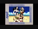 [実況]　リンダキューブアゲイン　part25