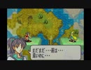 [二人実況]　軍師が2人いる封印の剣　9章　part2