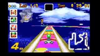 【放送事故】マリオカートアドバンス
