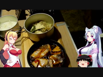 イタコとマキの福島でキャンプする動画　ふくキャン　夏井川渓谷キャンプ場編　後半