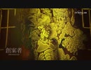 ジョジョ6部のEDをファンが作ったら…