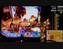 【ﾊﾟﾁﾝｺ実機】CRA 聖闘士星矢3-BEYOND THE LIMIT-VBB【8小宇宙よ】