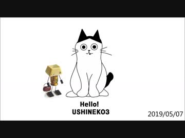 つくったマシン達の紹介 inside(M5Stack,Arduino,Raspberry Pi,MINDSTORM)