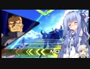 【EXVS2】葵ちゃん専用グフ・カスタム EXVS2編06【VOICEROID2実況】