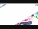 コンボが続かなかったら即ガチャするデレステGraces8