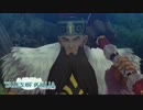 【実況】ウブな少年で楽しむテイルズオブエクシリア Part14【TOX】