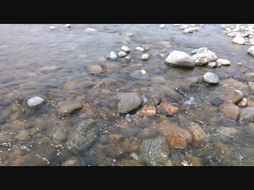 自然音　せせらぎ