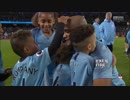 《18-19EPL：第37節》 マンチェスター・シティ vs レスター