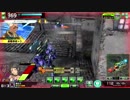 空転スピン　11回転目　[バレリオ：最上位戦]