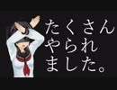 【平成元年のゲーム】少女Ｒのゲーム実況　Ｒ２－２　恐竜ロボット×少女「ワギャンランド」