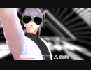 【ヒプマイMMD】Daisuke【神宮寺寂雷】