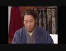 「正蔵の聞いたか聞いたぞ」（後編）　ゲスト：中村福助