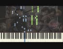 進撃の巨人 Attack On Titan Season 3 Part 2 Op - 憧憬と屍の道 Shoukei To Shikabane No Michi - Synthesia ピアノ